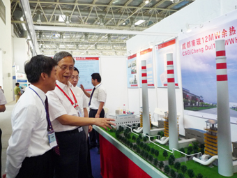 我院參加第二十一屆中國國際玻璃工業(yè)技術展覽會