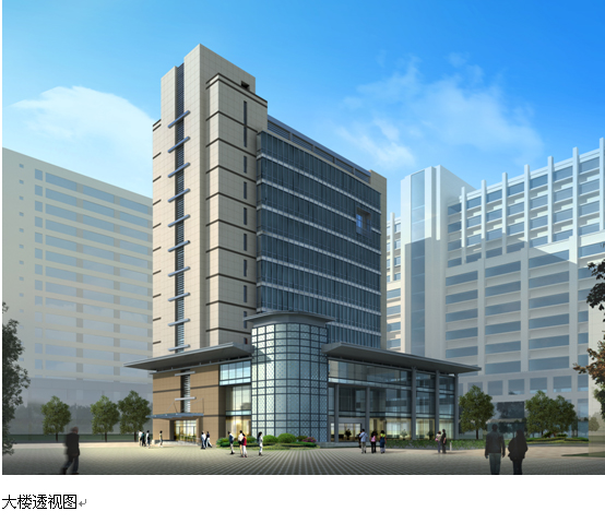 我院建筑分院中標(biāo)杭州市國土資源局檔案業(yè)務(wù)用房工程