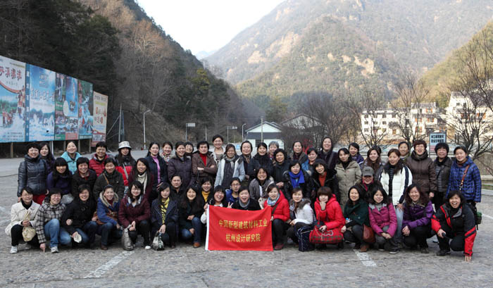 這個(gè)婦女節(jié)活動(dòng)很“給力” ——我院“三八國(guó)際婦女”節(jié)活動(dòng)紀(jì)實(shí)