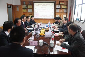 國資委監(jiān)事會蒞臨我院檢查調(diào)研工作