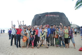 堅(jiān)持以人為本 構(gòu)建和諧企業(yè)——我院工會(huì)組織員工赴云南、海南秋游