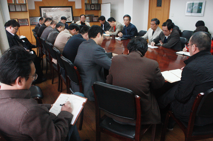 齊心協(xié)力保增長 科學發(fā)展謀新路——我院召開2011年末經(jīng)營工作會議