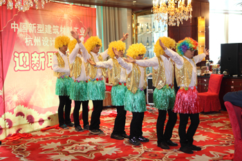 喜氣洋洋迎新春 歡聚一堂話發(fā)展 ——我院舉行2012年迎新會(huì)