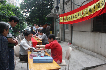 我院與倉橋社區(qū)舉辦志愿服務進樓宇活動