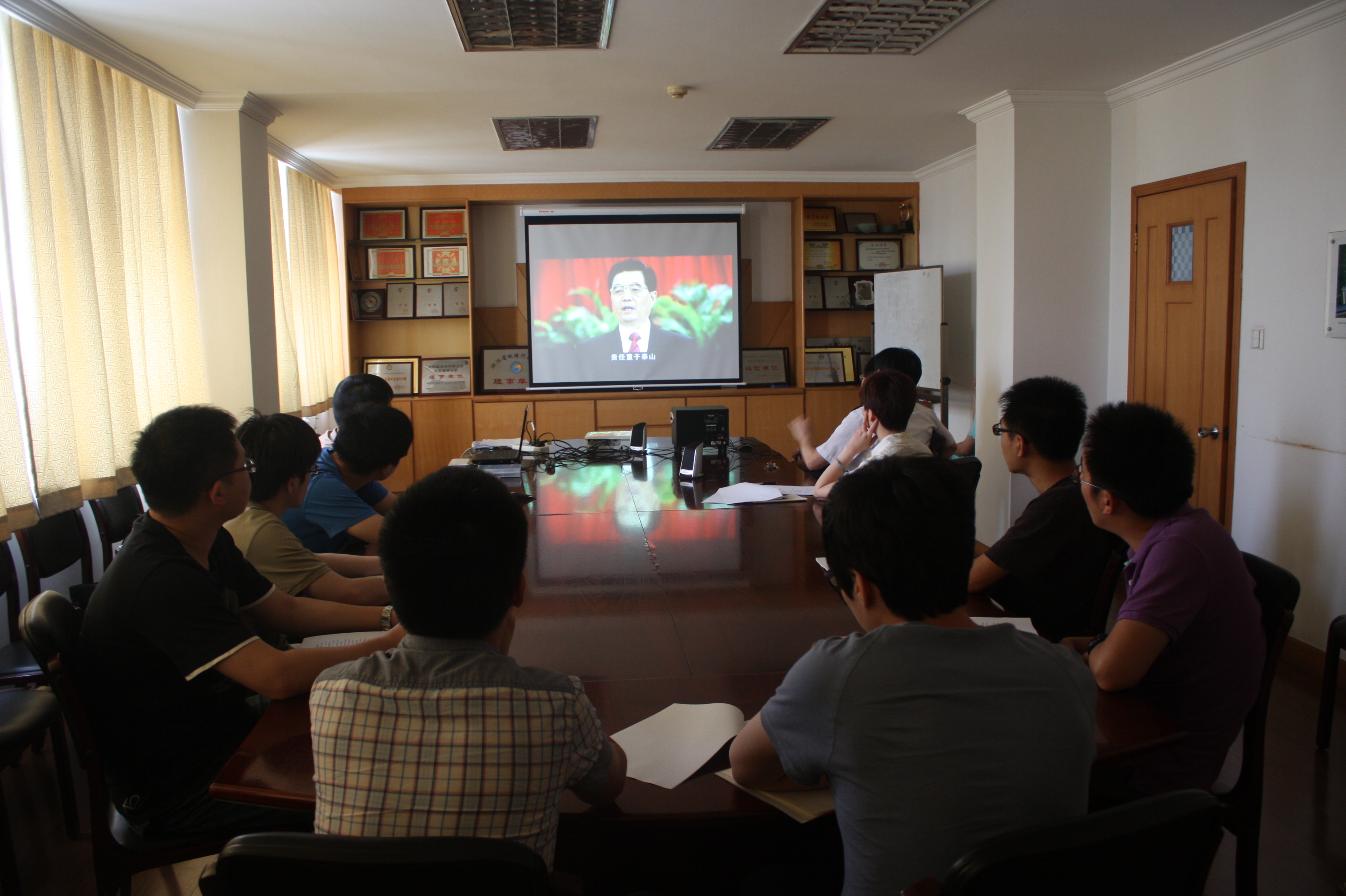 安全生產(chǎn) 沒(méi)有終點(diǎn)——我院組織員工進(jìn)行安全培訓(xùn)學(xué)習(xí)