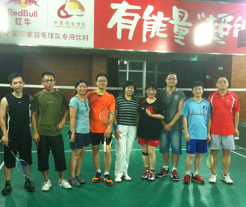 我院舉辦首屆“杭院杯”羽毛球賽