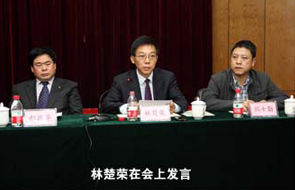 我院召開干部大會，宣布主要領(lǐng)導(dǎo)調(diào)整決定