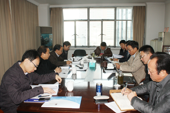 我院召開領導班子專題民主生活會