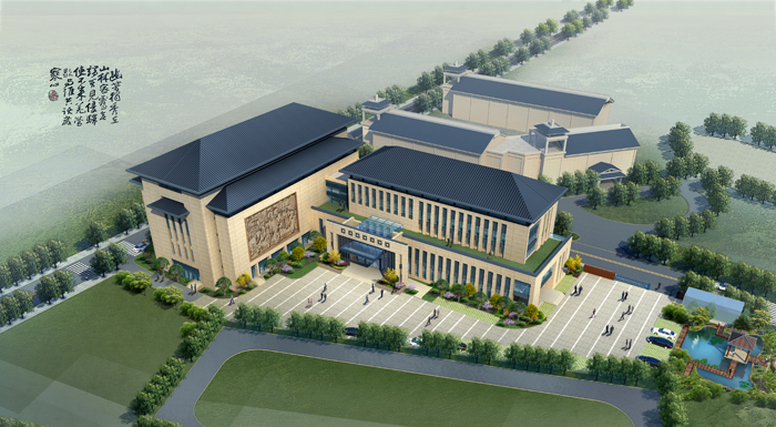 我院中標(biāo)武義縣檔案業(yè)務(wù)綜合用房工程