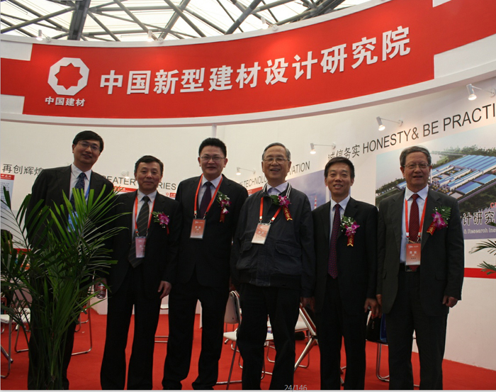 我院參加第25屆中國(guó)國(guó)際玻璃工業(yè)技術(shù)展覽會(huì)