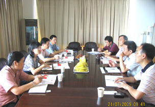 市、區(qū)外經(jīng)局領(lǐng)導(dǎo)來我院考察調(diào)研