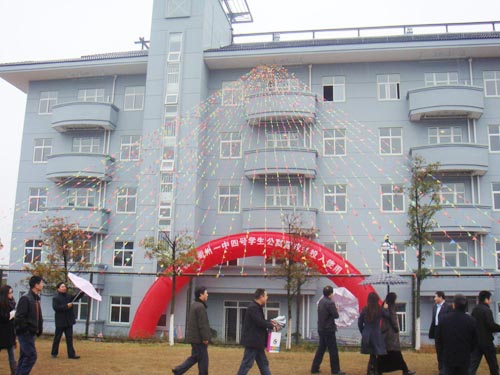 衢州首個(gè)輕型節(jié)能環(huán)保集成房屋順利竣工