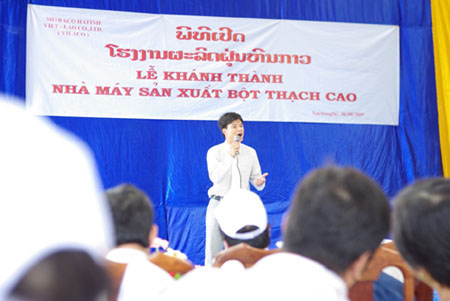 越南河靜石膏粉項目竣工完成