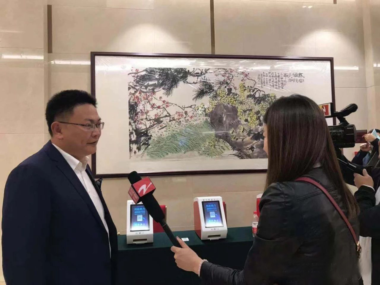 公司發(fā)起成立浙江省科技傳播協(xié)會(huì)環(huán)境設(shè)備分會(huì)