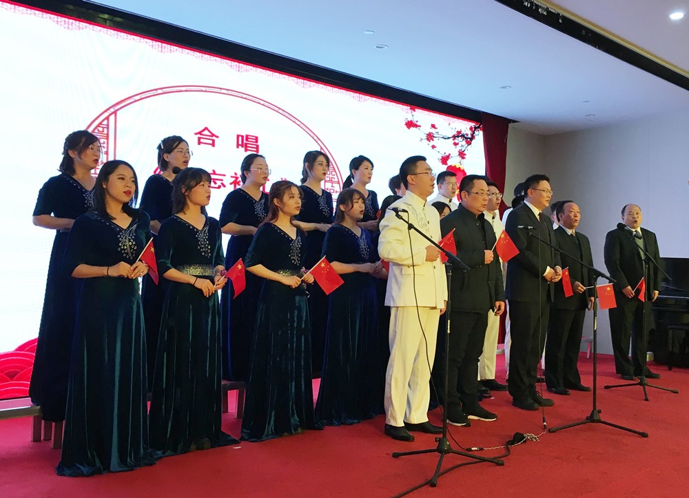 公司舉辦2020年迎新聯(lián)歡會(huì)