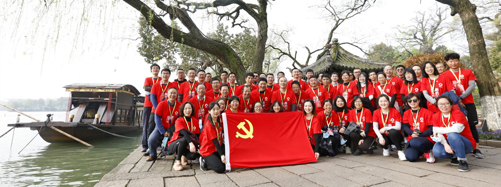 公司參加中國(guó)建材集團(tuán)“健跑百年路 奮斗新征程”活動(dòng)