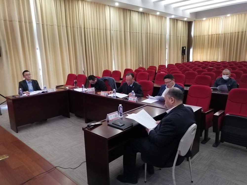 中國新材院領導班子召開黨史學習教育專題民主生活會