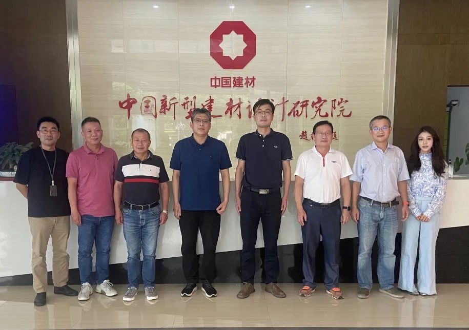 華潤水泥控股有限公司副總裁李維一行到訪公司