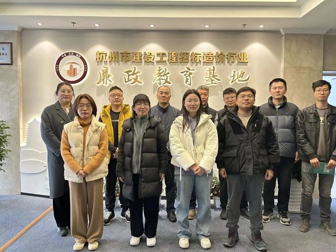 中新咨詢黨支部開展“初心如蓮”主題黨日活動