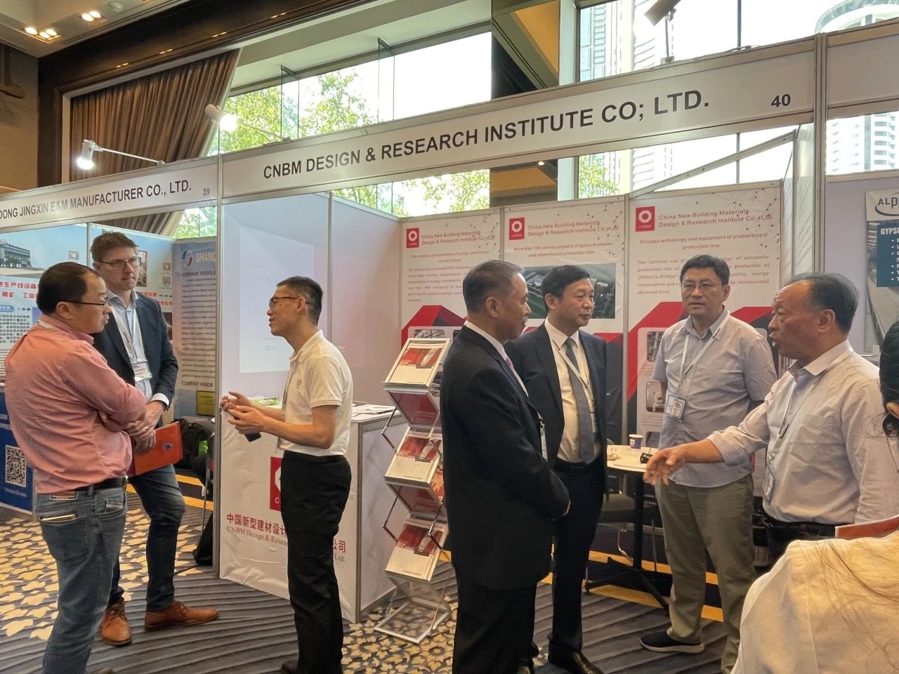 新材院代表團參加第22屆全球石膏年會